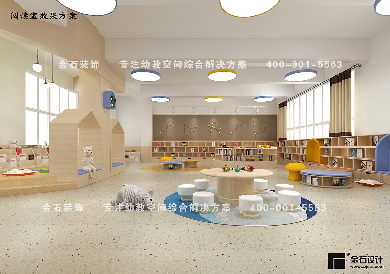 幼兒園設(shè)計