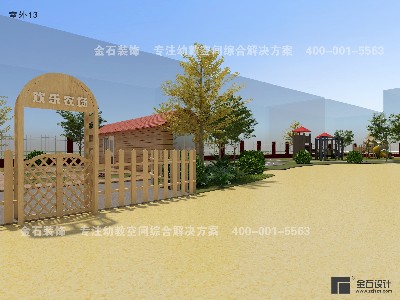 為什么要建設(shè)幼兒園小農(nóng)場？