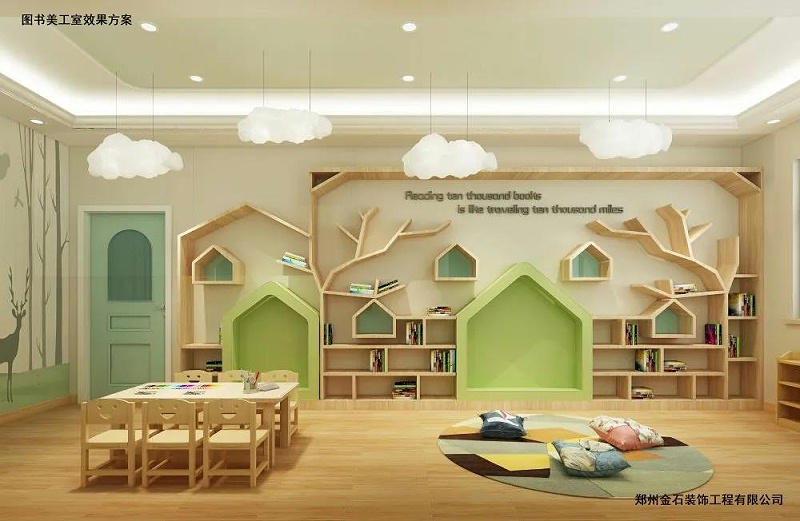 幼兒園美工室設(shè)計(jì)