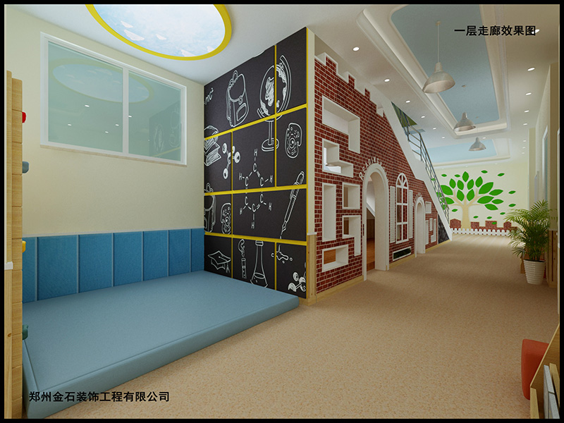 金石裝飾為你解析：幼兒園二次裝修4大注意事項