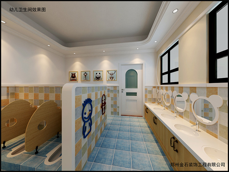 金石裝飾為你解析幼兒園裝修設(shè)計的原則