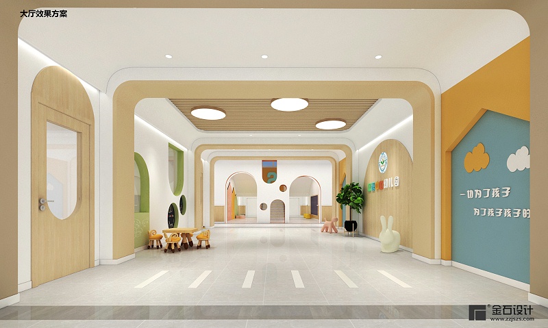 幼兒園設(shè)計(jì)