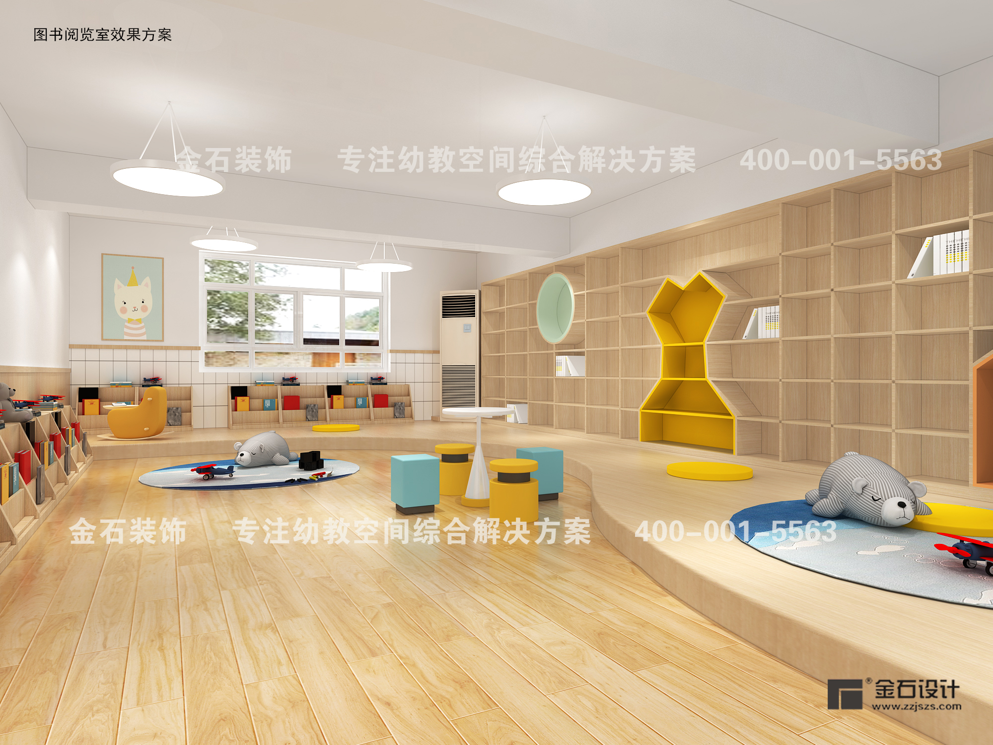 幼兒園舊園升級(jí)改造注意事項(xiàng)