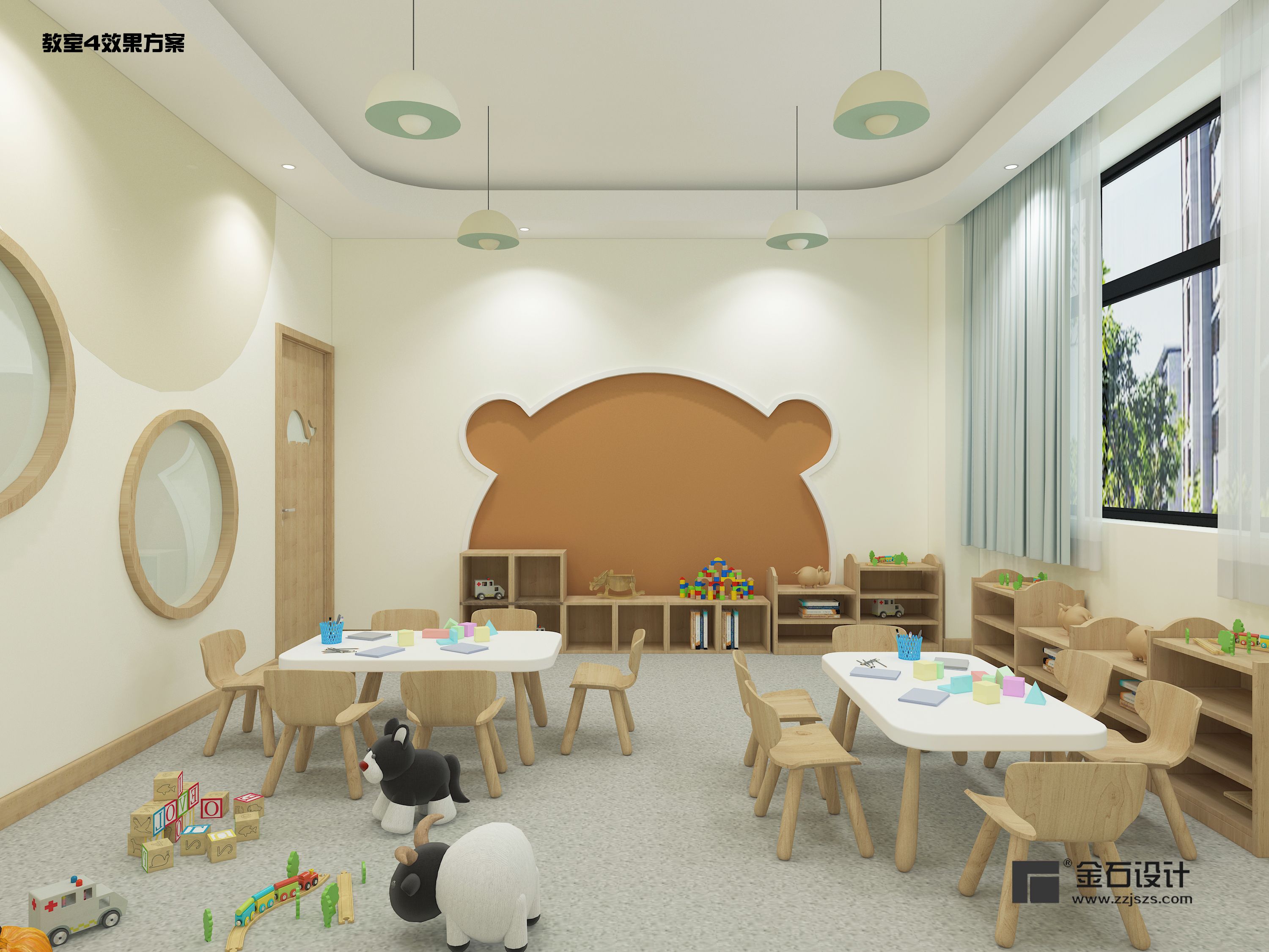 托育中心設(shè)計—讓空間具有靈動性