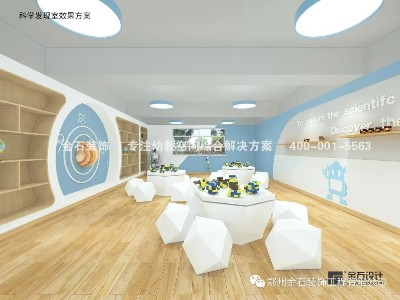 幼兒園的墻面“會(huì)說(shuō)話”｜創(chuàng)設(shè)美觀又有趣的幼兒園墻面環(huán)境