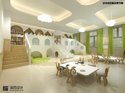 幼兒園設(shè)計公司淺談設(shè)計要素