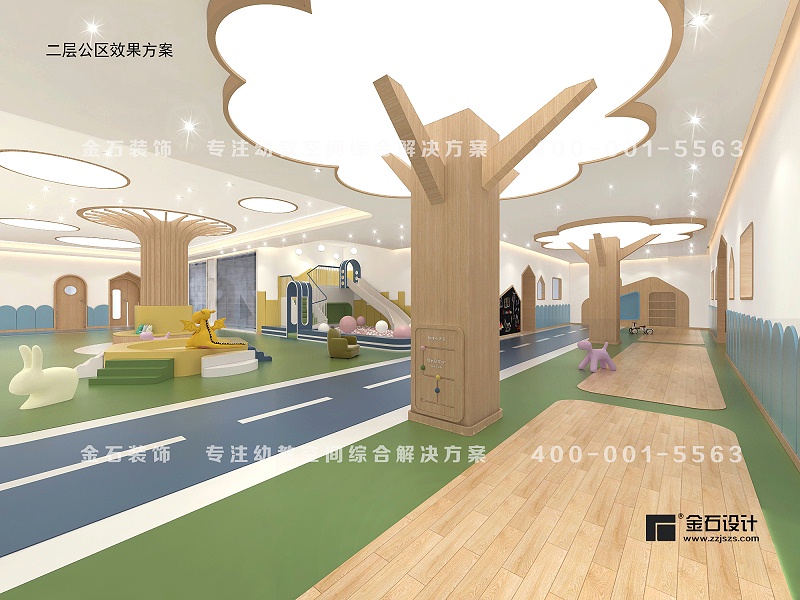 托育中心公區(qū)設(shè)計(jì)