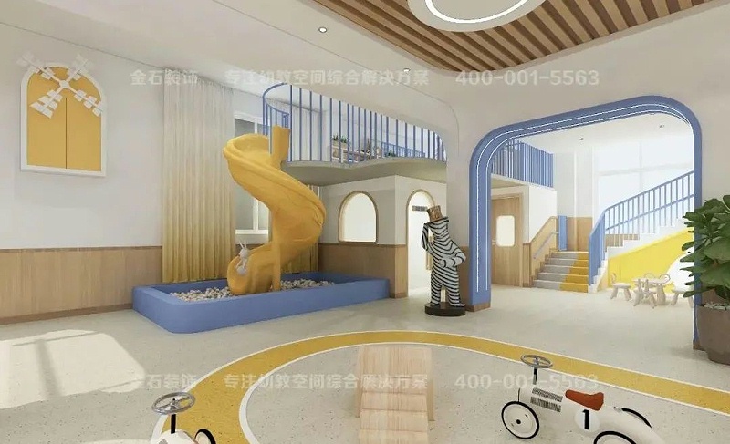 幼兒園室內(nèi)設計