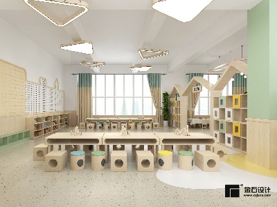 幼兒園室內(nèi)設(shè)計的原則