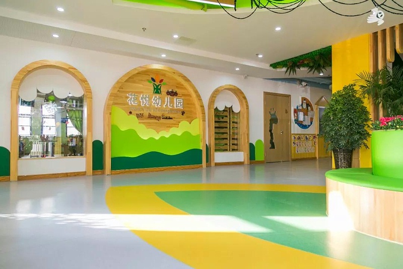 幼兒園大廳實(shí)景