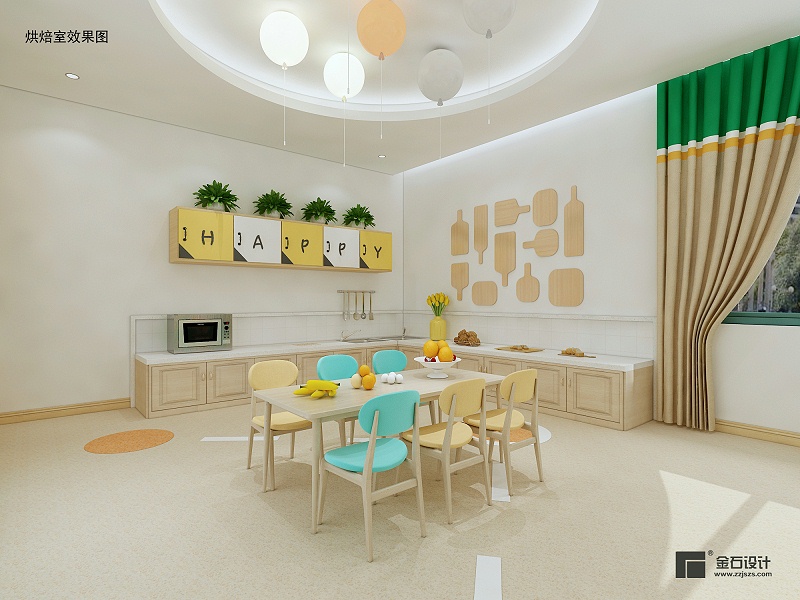 幼兒園設(shè)計(jì)