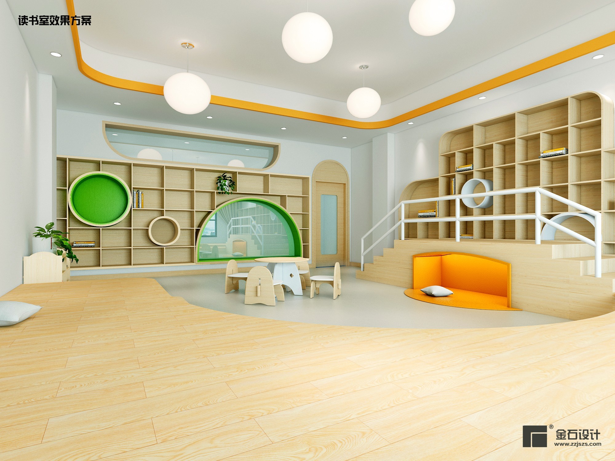 金石分享/幼兒園設(shè)計如何更勝一籌？