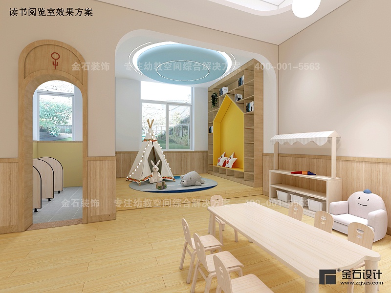 幼兒園設(shè)計(jì)裝修