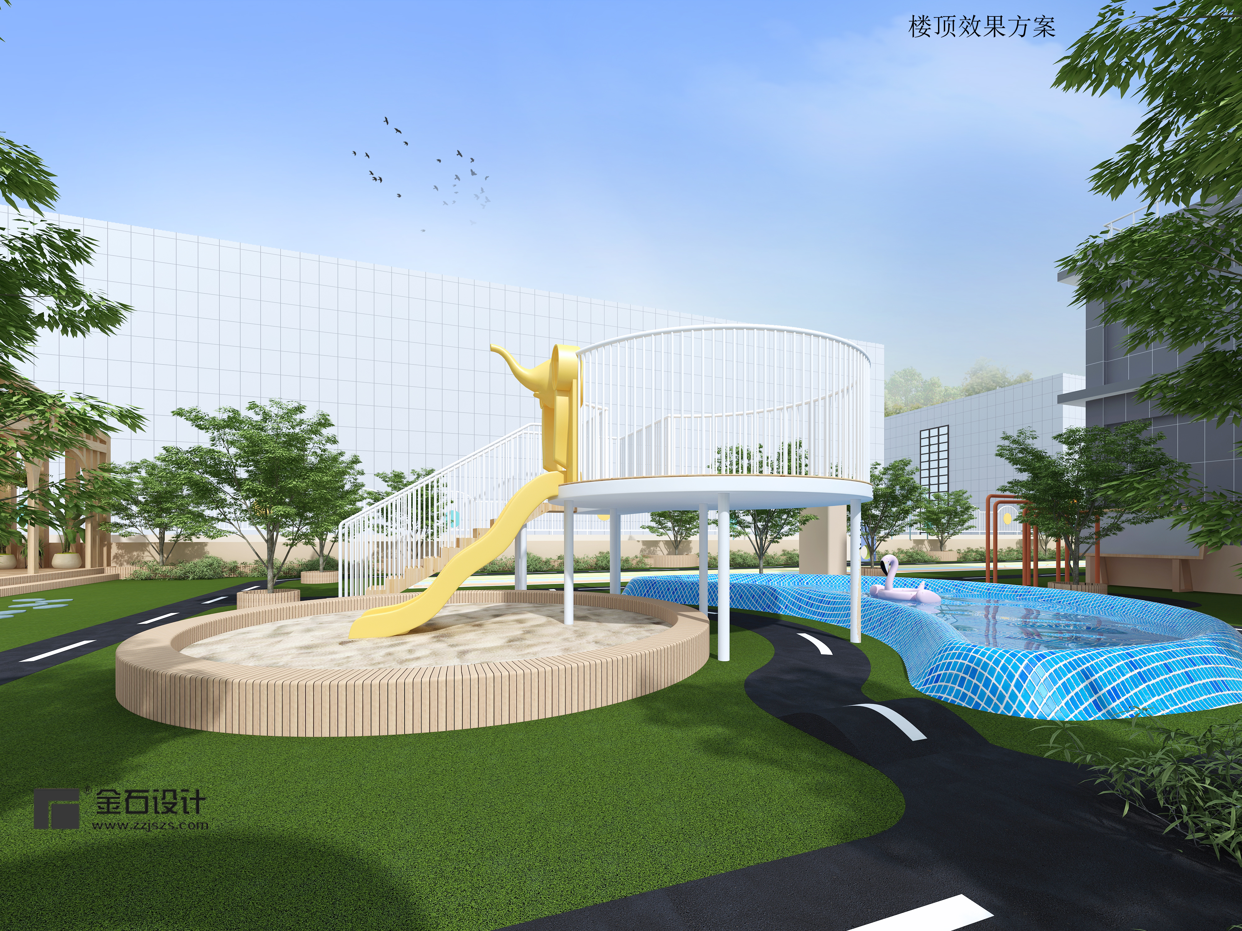 幼兒園戶外設(shè)計(jì) | 讓園所與眾不同 !