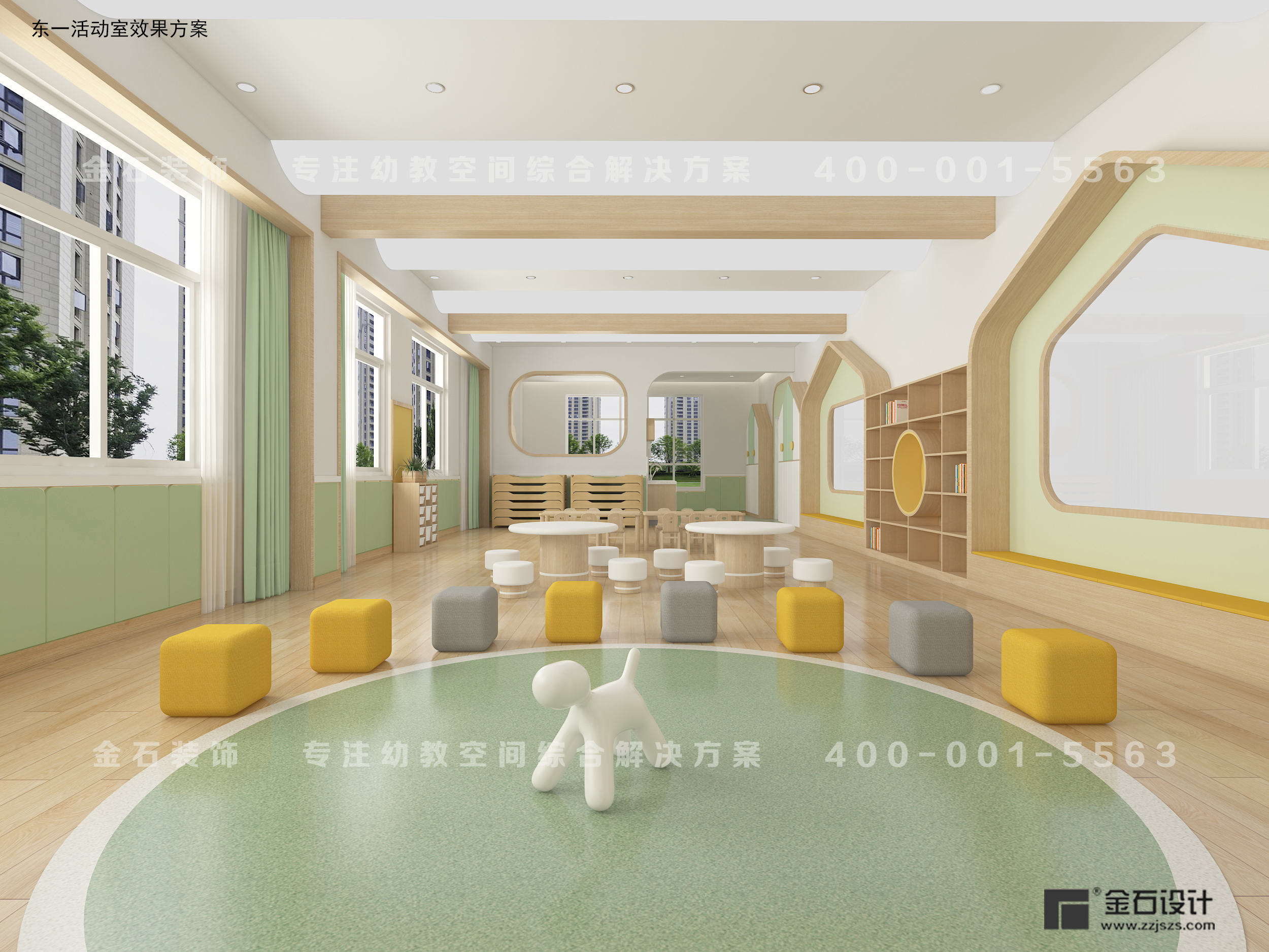 托育中心環(huán)境設(shè)計(jì)要注意什么？