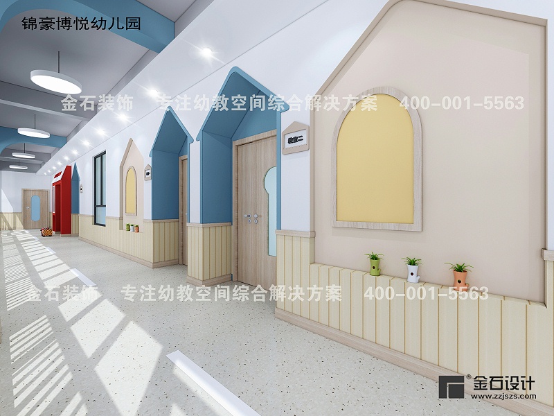 幼兒園走廊設(shè)計(jì)