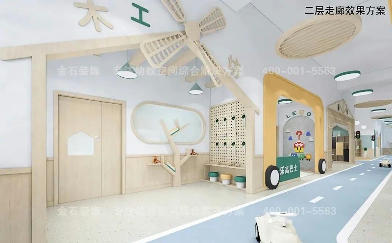 幼兒園走廊設(shè)計(jì)