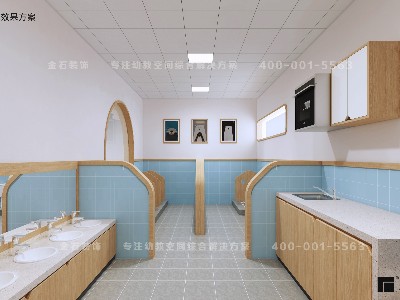 幼兒園衛(wèi)生間設(shè)計(jì)
