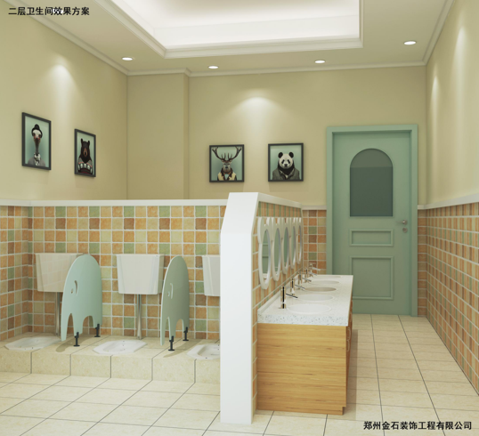 二層衛(wèi)生間設(shè)計