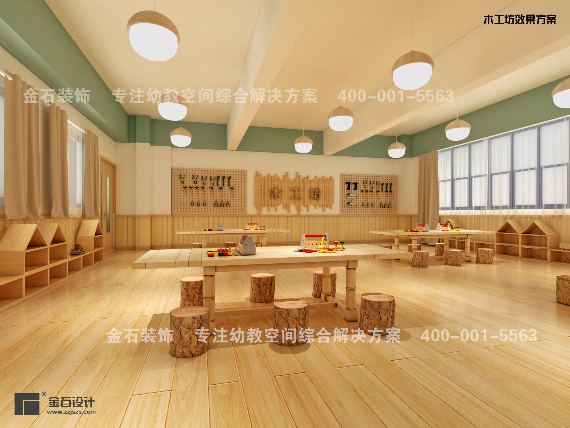 傳匠人之心，品味傳統(tǒng)文化——幼兒園木工坊設(shè)計(jì)