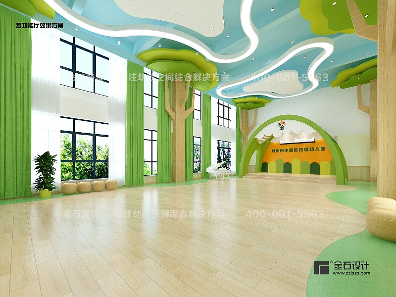 幼兒園多功能廳設(shè)計(jì)