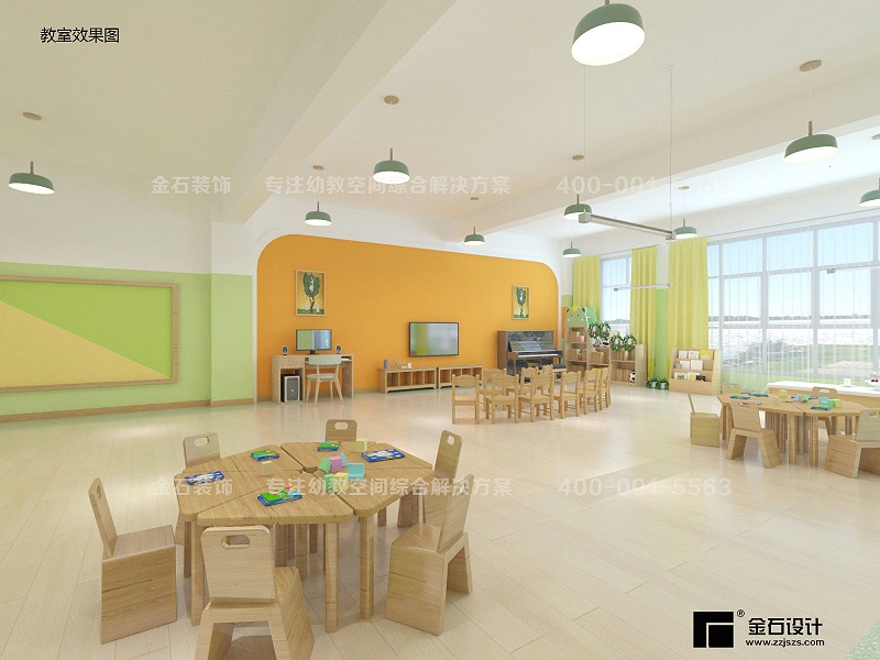 幼兒園教室設(shè)計(jì)