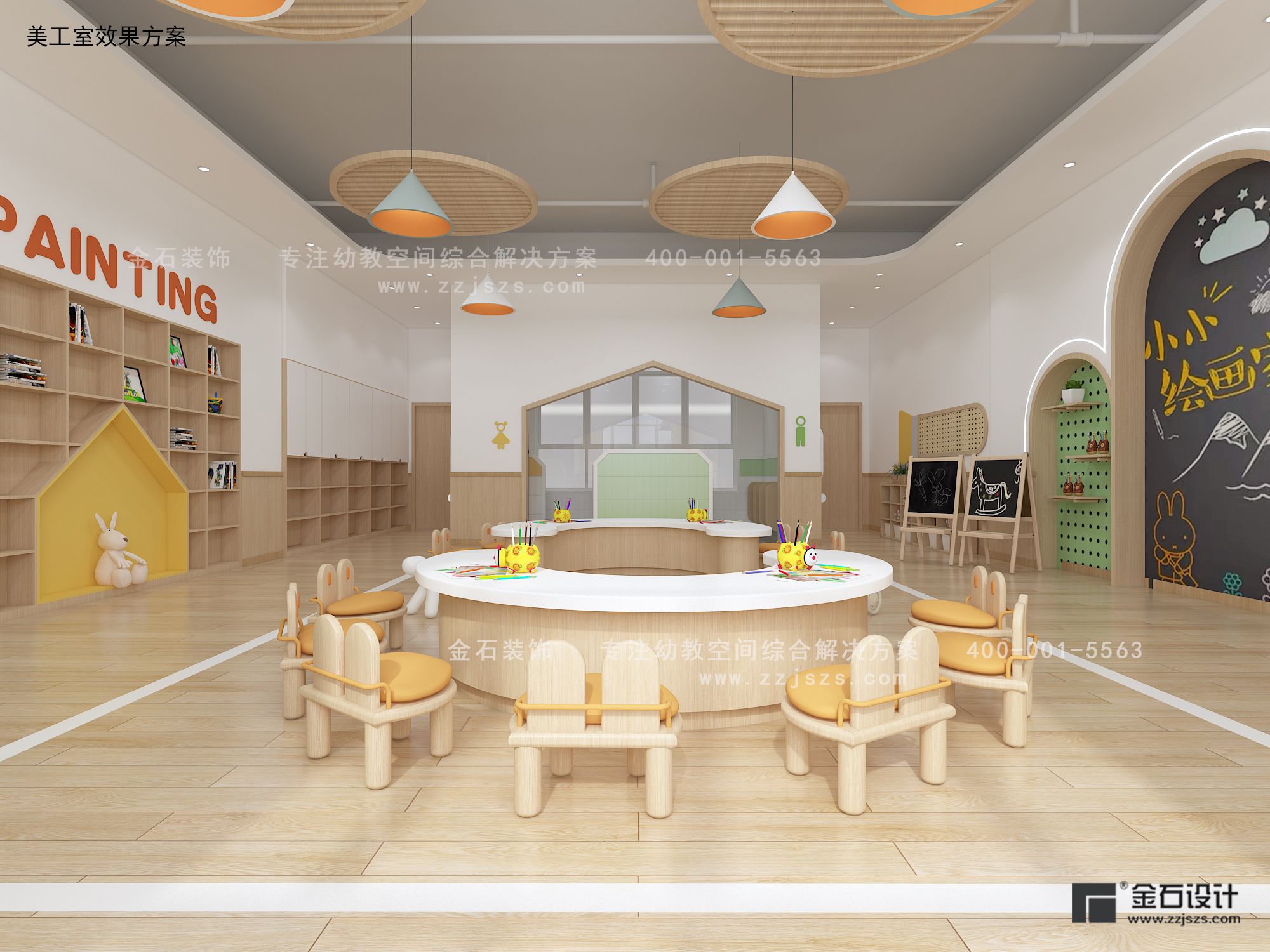 幼兒園設(shè)計(jì)裝修——打造孩子們喜愛的幼兒園