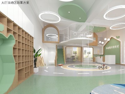 托育中心大廳設(shè)計(jì) | 孩子喜歡，家長放心！