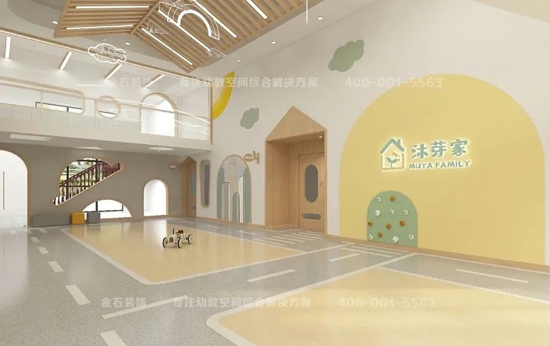 托育中心大廳設(shè)計