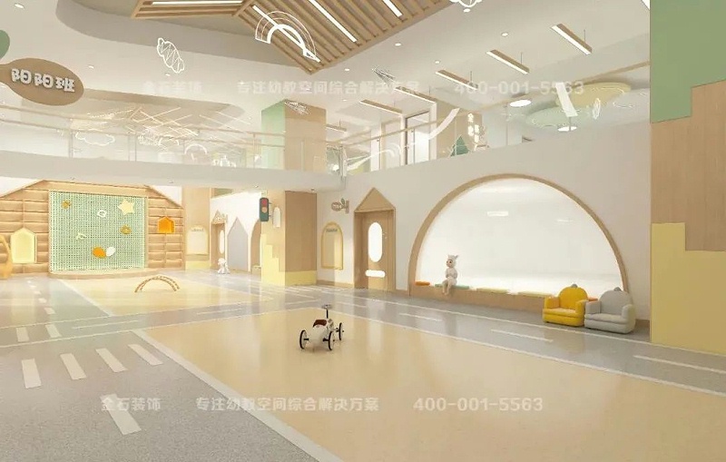 托育中心大廳設(shè)計