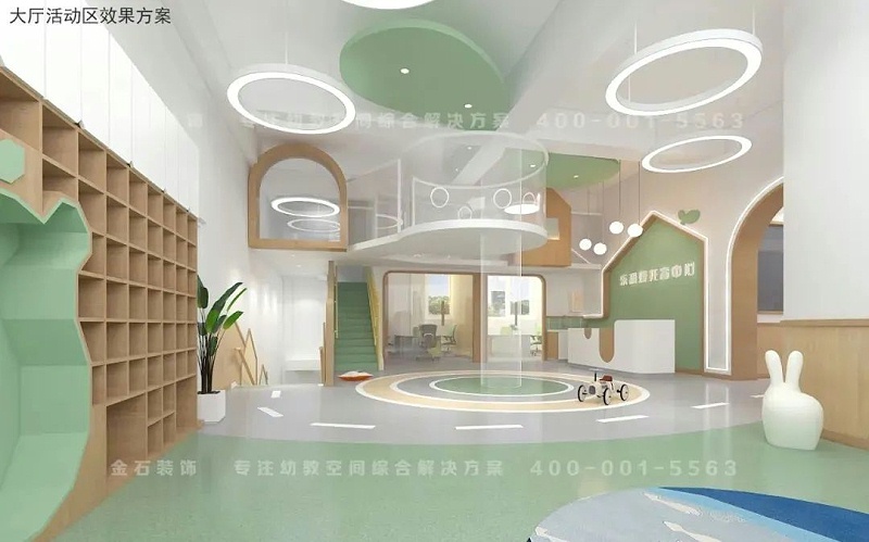托育中心大廳設(shè)計