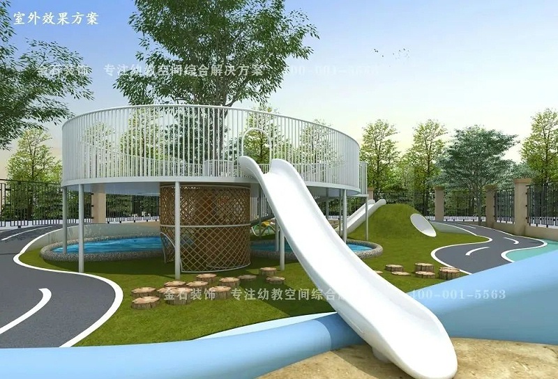 幼兒園游樂(lè)區(qū)設(shè)計(jì)