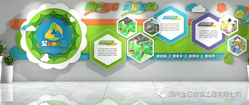 微信圖片_20190423100154