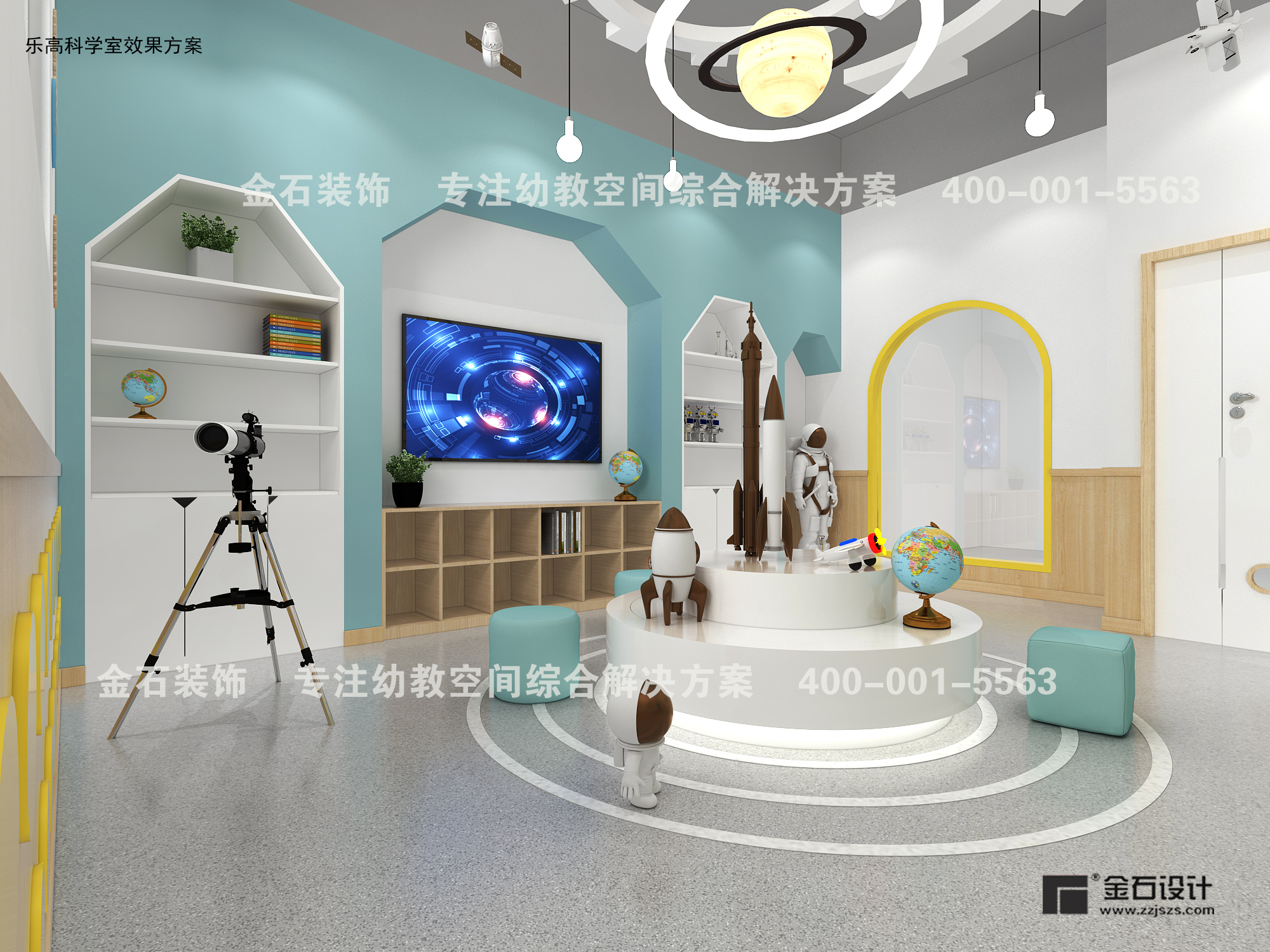 這樣的幼兒園科學(xué)發(fā)現(xiàn)室設(shè)計，讓孩子一眼愛上科學(xué)