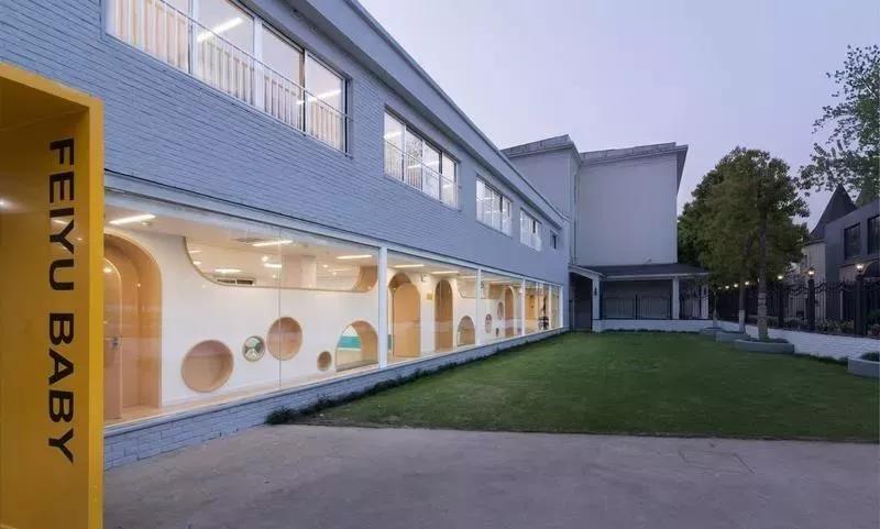 早教中心設(shè)計(jì)裝修