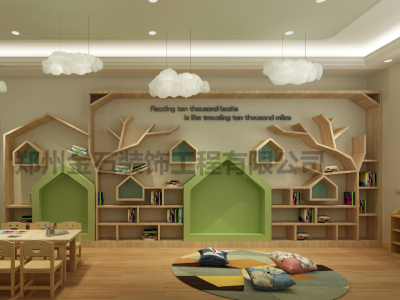 “以孩子為本”的幼兒園設計