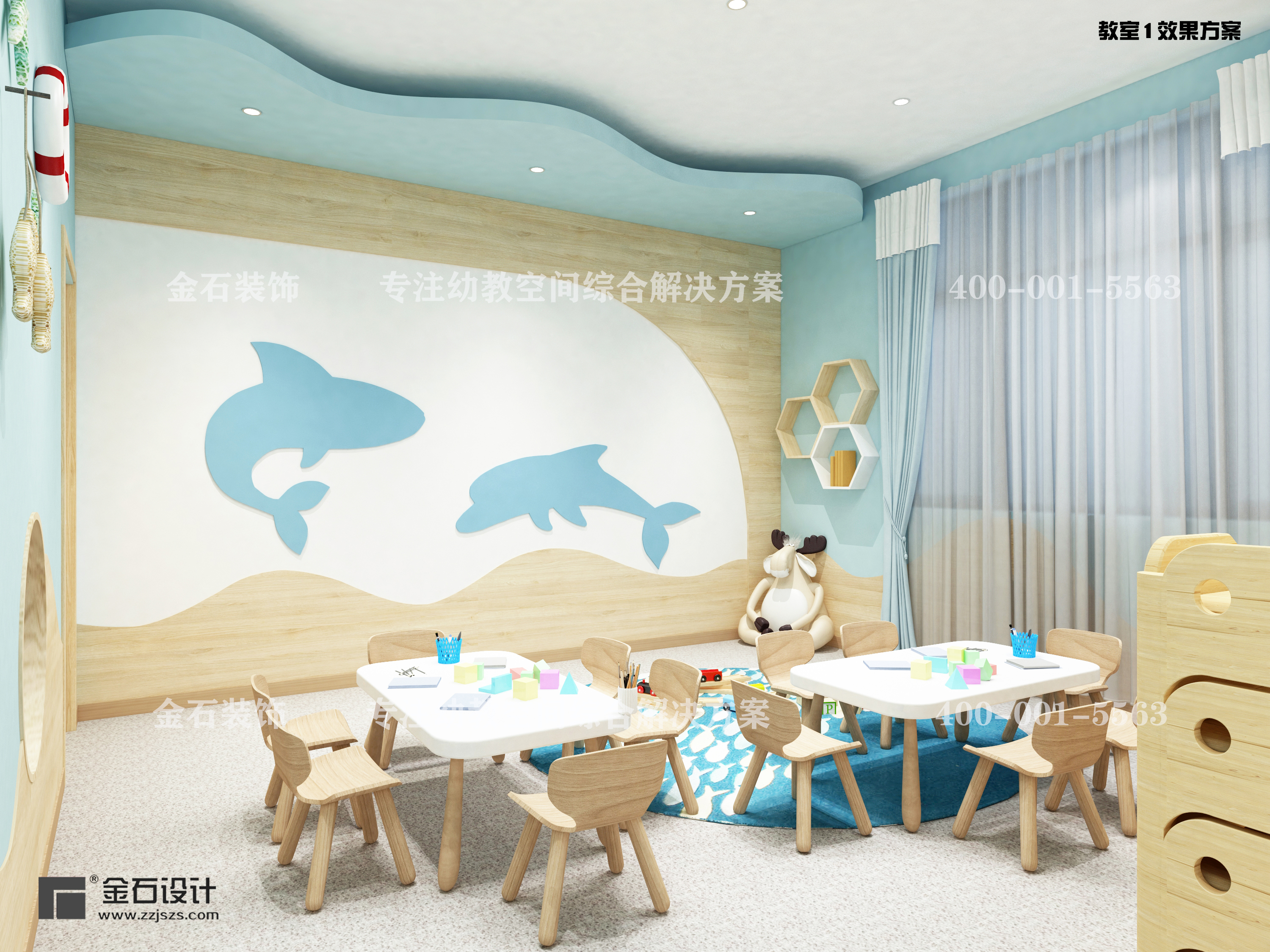 托育中心設(shè)計需要注意什么？