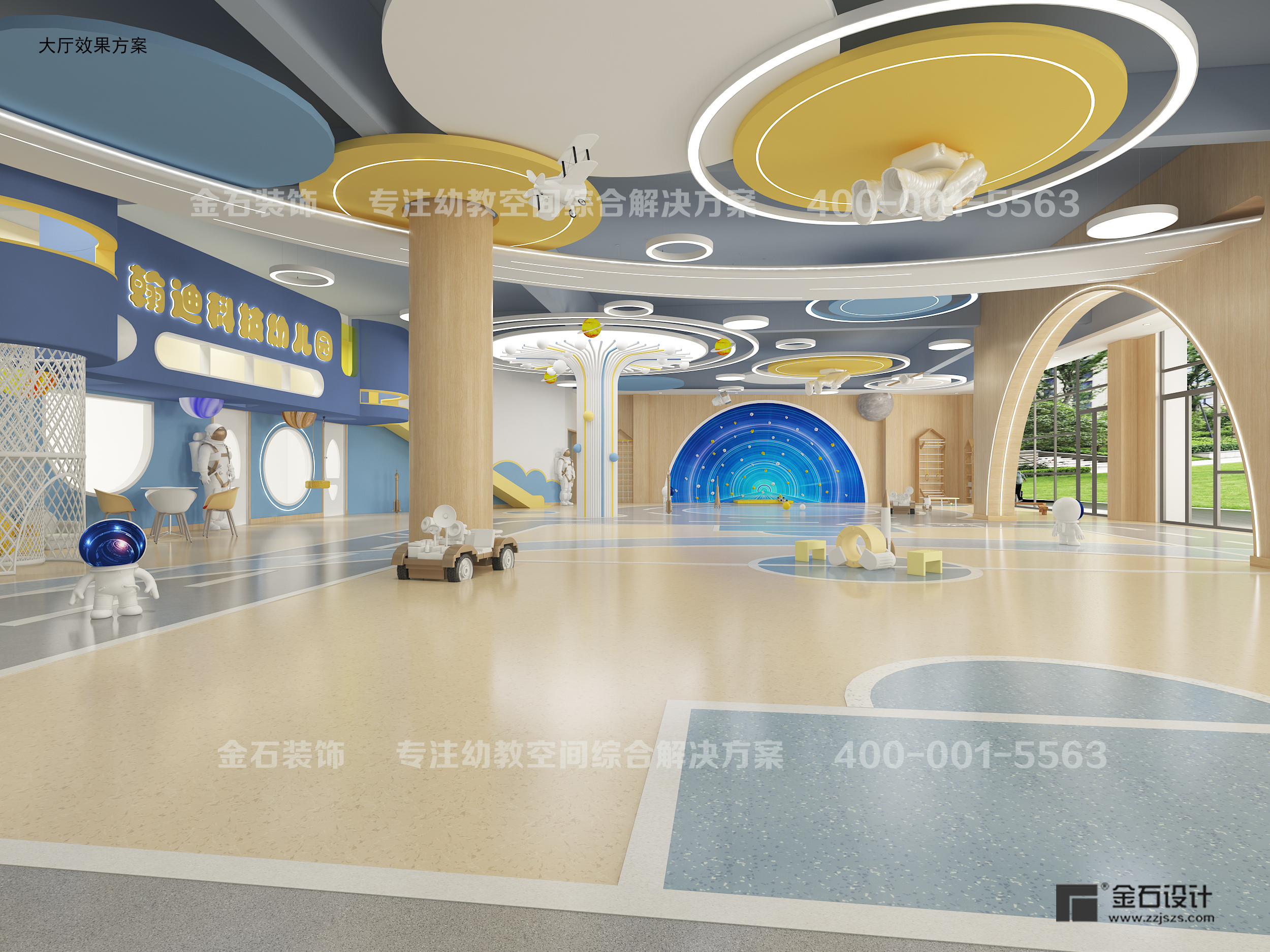 幼兒園設(shè)計(jì)裝修色彩對(duì)孩子們的影響