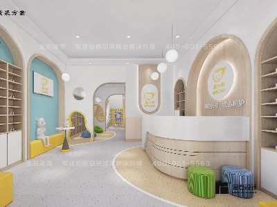 托育中心大廳設(shè)計(jì)