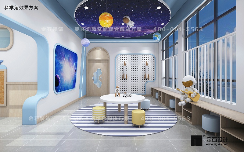 14三層走廊科學(xué)角 (2)