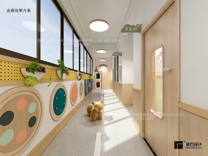 幼兒園設(shè)計(jì)