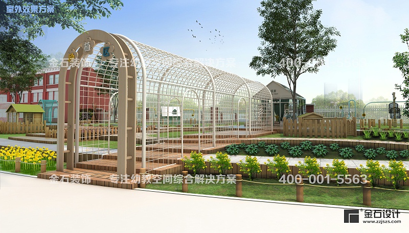 幼兒園種植區(qū)設(shè)計