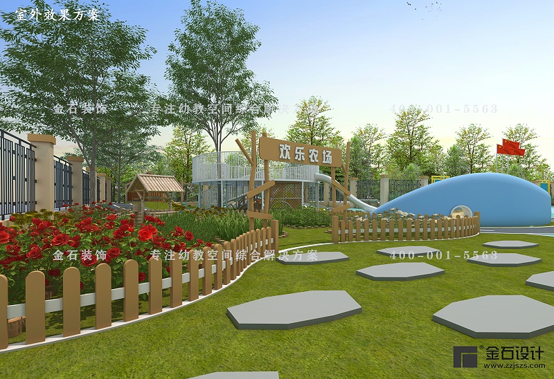 幼兒園種植區(qū)設(shè)計