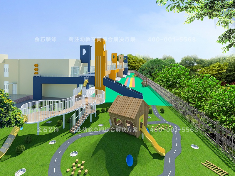 幼兒園戶外環(huán)境設(shè)計