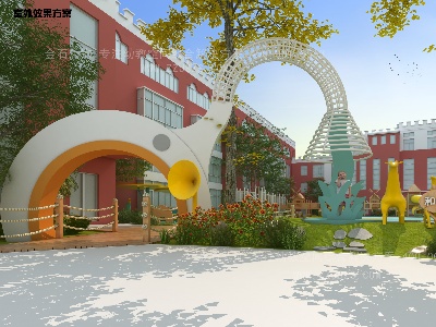 幼兒園特別戶外，為孩子設(shè)計無限可能