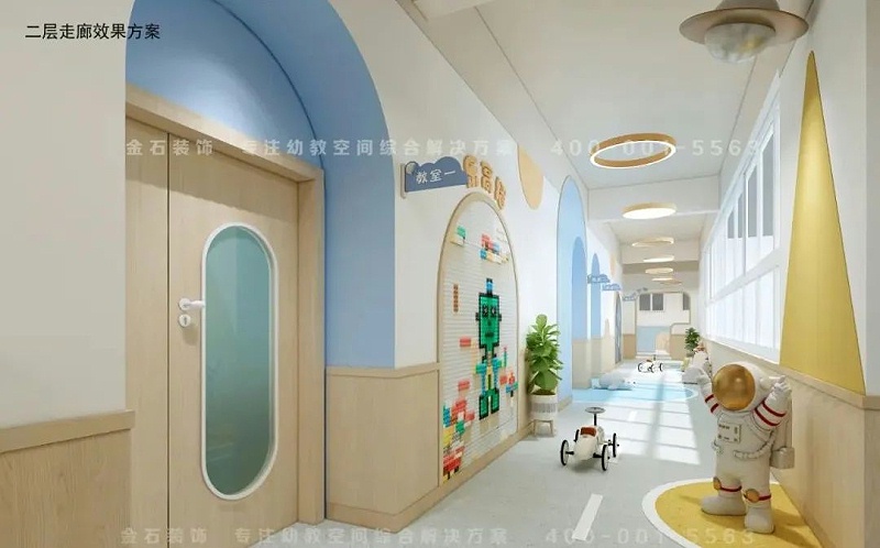 幼兒園如何設計裝修，才能省錢又漂亮！