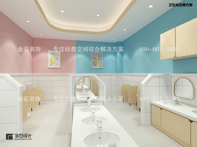 幼兒園設(shè)計